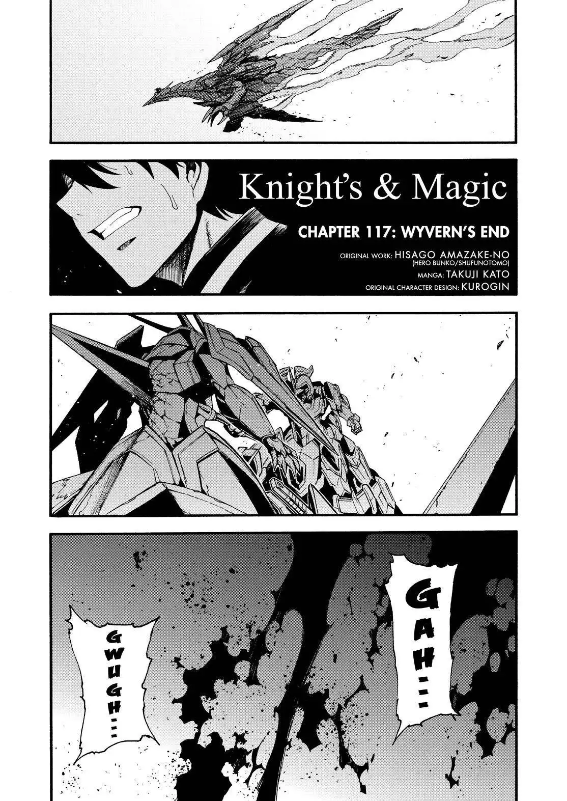 Knights AND Magic Chapter 117 2